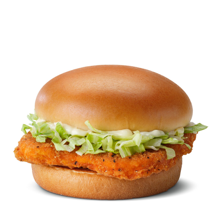 McDonald’s Spicy McChicken