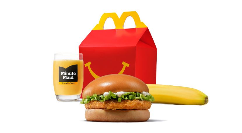 McDonald’s Happy Meal Chickenburger with Banana